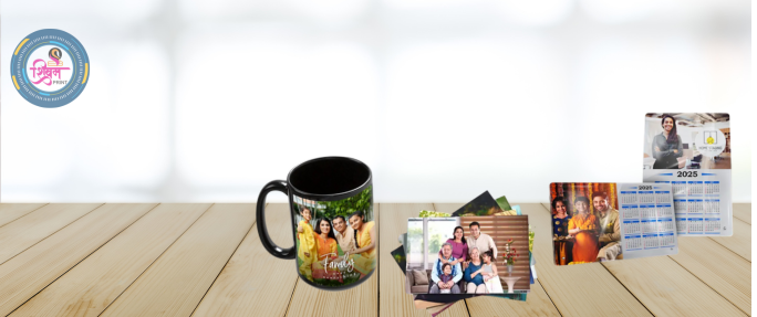 Mug Album
